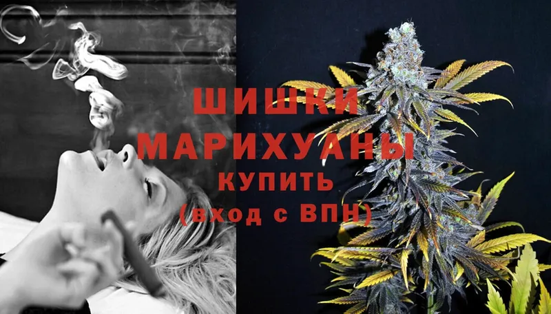 сколько стоит  Ульяновск  Марихуана OG Kush 